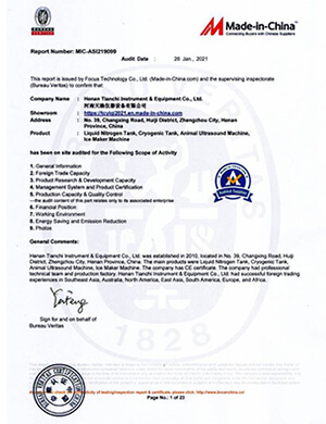 天馳BV證書(shū)